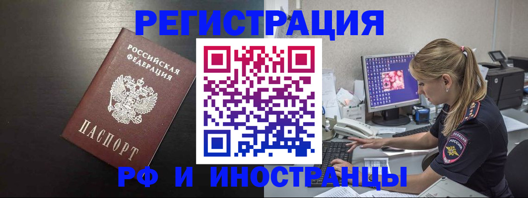 форма 3 в Менделеевске